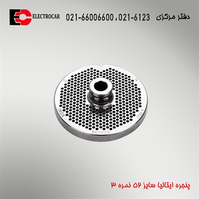پنجره ایتالیا سایز 52 نمره 3